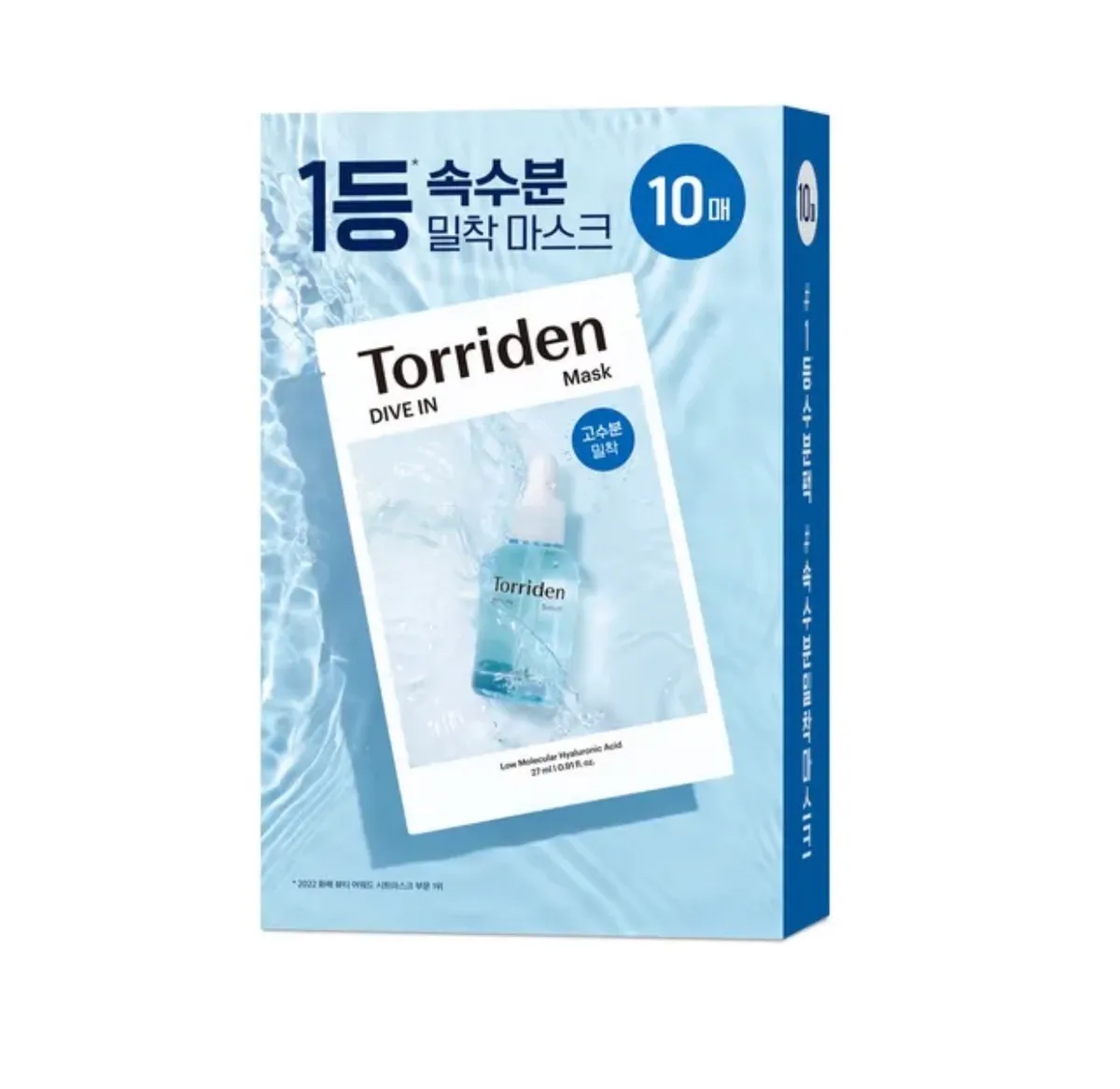 Torriden Dive In Low Molecular Hyaluronic Acid Mask 10 szt