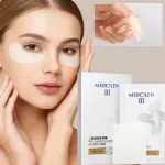 MERCILEN III Kolagenowe płatki pod oczy 10PCS