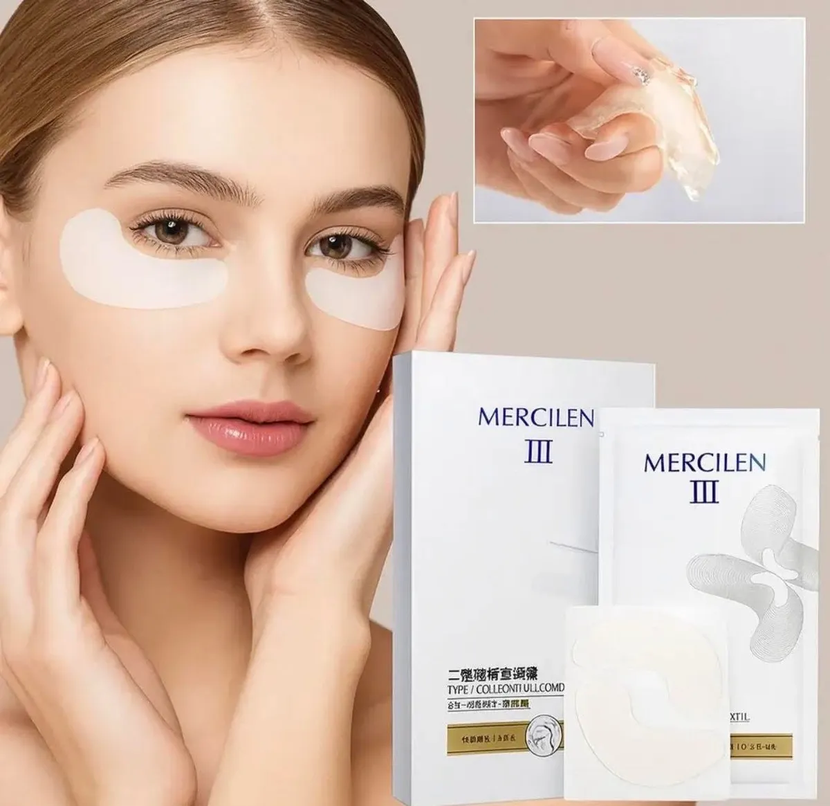 MERCILEN III Kolagenowe płatki pod oczy 10PCS