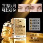 TVLV White Caviar Krem pod Oczy Anty-Wrinkle 15ml