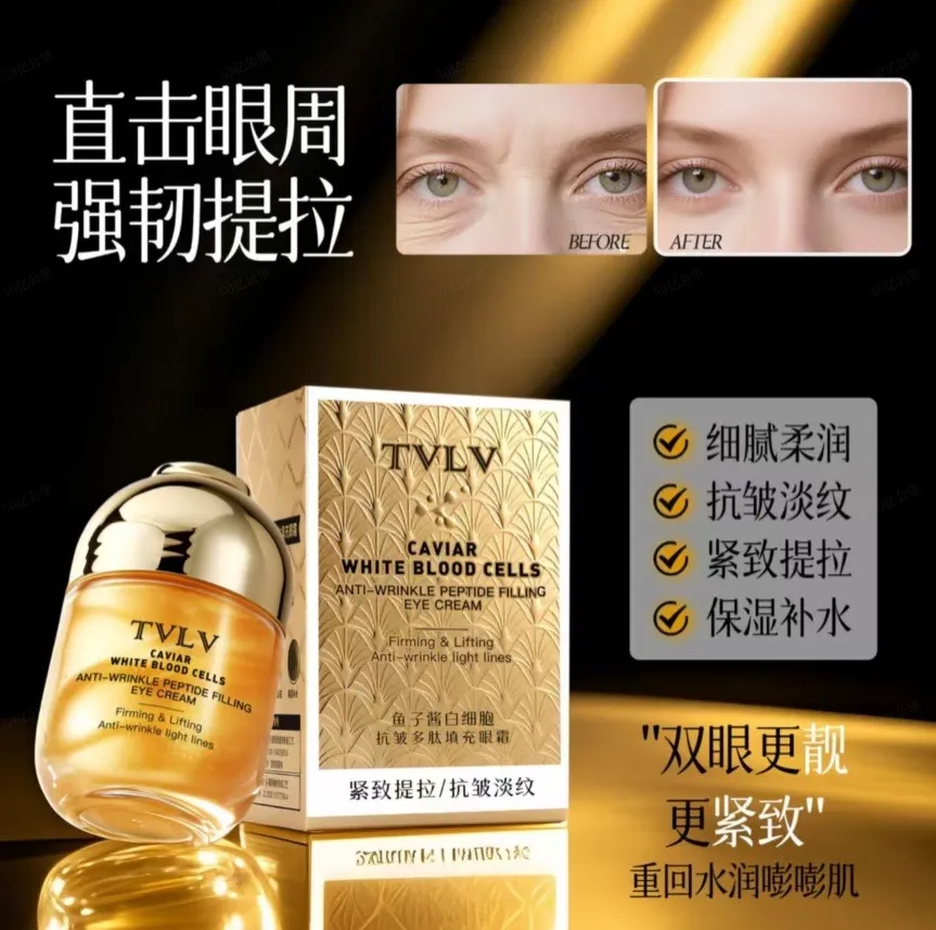 TVLV White Caviar Krem pod Oczy Anty-Wrinkle 15ml