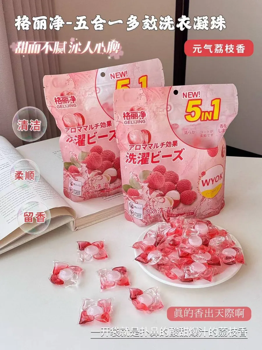 Kapsułki do prania 5w1 Wyok malinowe