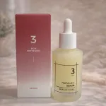 Numbuzin No.3 Skin Softening Serum zmiękczające