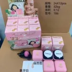 Bird Air Cushion SGSHEGLAM Podkład w poduszce 24g różowy