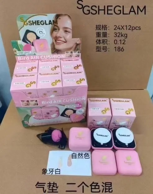 Bird Air Cushion SGSHEGLAM Podkład w poduszce 24g różowy
