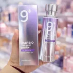 MAD+BIO Lifting-Sil Time Reversing Essence 50ml