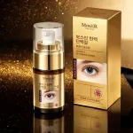 Krem pod oczy MmeiR złoty 15ml