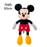 Maskotka Pluszowa Mickey Mouse 50cm Czarna Czerwona