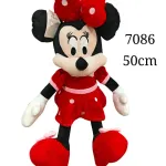 Maskotka Pluszowa Minnie Czerwona 50cm