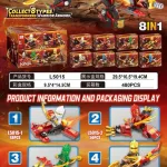 Klocki Ninja L5015 Collect 8 Types 480PCS 29.5x15.19cm
