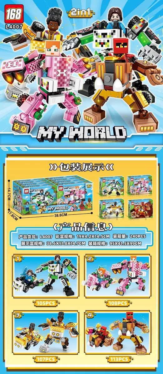 Klocki My World 2w1 L4007 240 el. 17x38cm