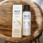 Tonik ryżowy Kormesic Rice Essence 150ml nawilżający i rozświetlający