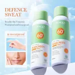 Bioaqua Defence Sweat Sunscreen Spray SPF60+ PA+++ 150ml