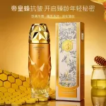 Serum do twarzy Imperial Bee Secret Anti Wrinkle 50ml