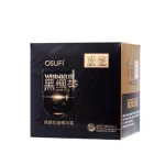 OSUFI Anti-Wrinkle Essence Cream krem przeciwzmarszczkowy