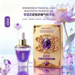 Snowdrop Firming & Soothing Bubble Oil Essence Purple 10g