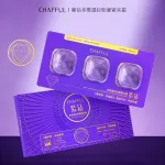 Chafful Krem liftingujący Purple Diamond 6g Premium