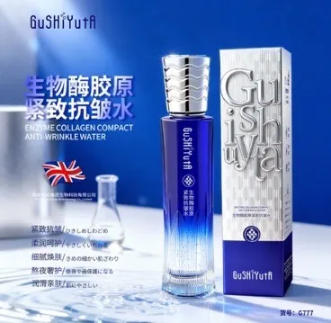GuShuYu Collagen Enzyme Essence Anti-Wrinkle 40ml
