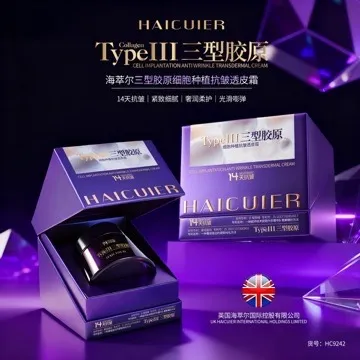 HAICUIER Collagen Type III Anti-Wrinkle Cream 50g