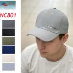 Czapka N&C NC801 Szara Męska z Wzorem