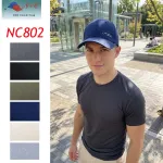 Czapka N&C NC802 Granatowa Męska Regulowana