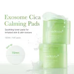 Medicube Exosome Cica Calming Pads 150ml 100 szt 70mm