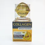 Krem Collagen Revitaliz Firming z HA i Kurkumą 60g