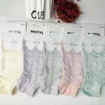 Skarpetki Motyl Damskie Koronkowe 35-38 Mix Kolorów