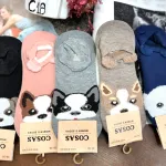 Skarpetki Damskie CosySocks z Motywem Psa 36-39 Różne Kolory