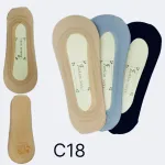 Skarpetki Damskie Fashion Socks C18 Nude Szary Czarny