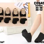 Skarpetki COSASAS Bambusowe Czarne 35-42 Anti-Slip 5szt