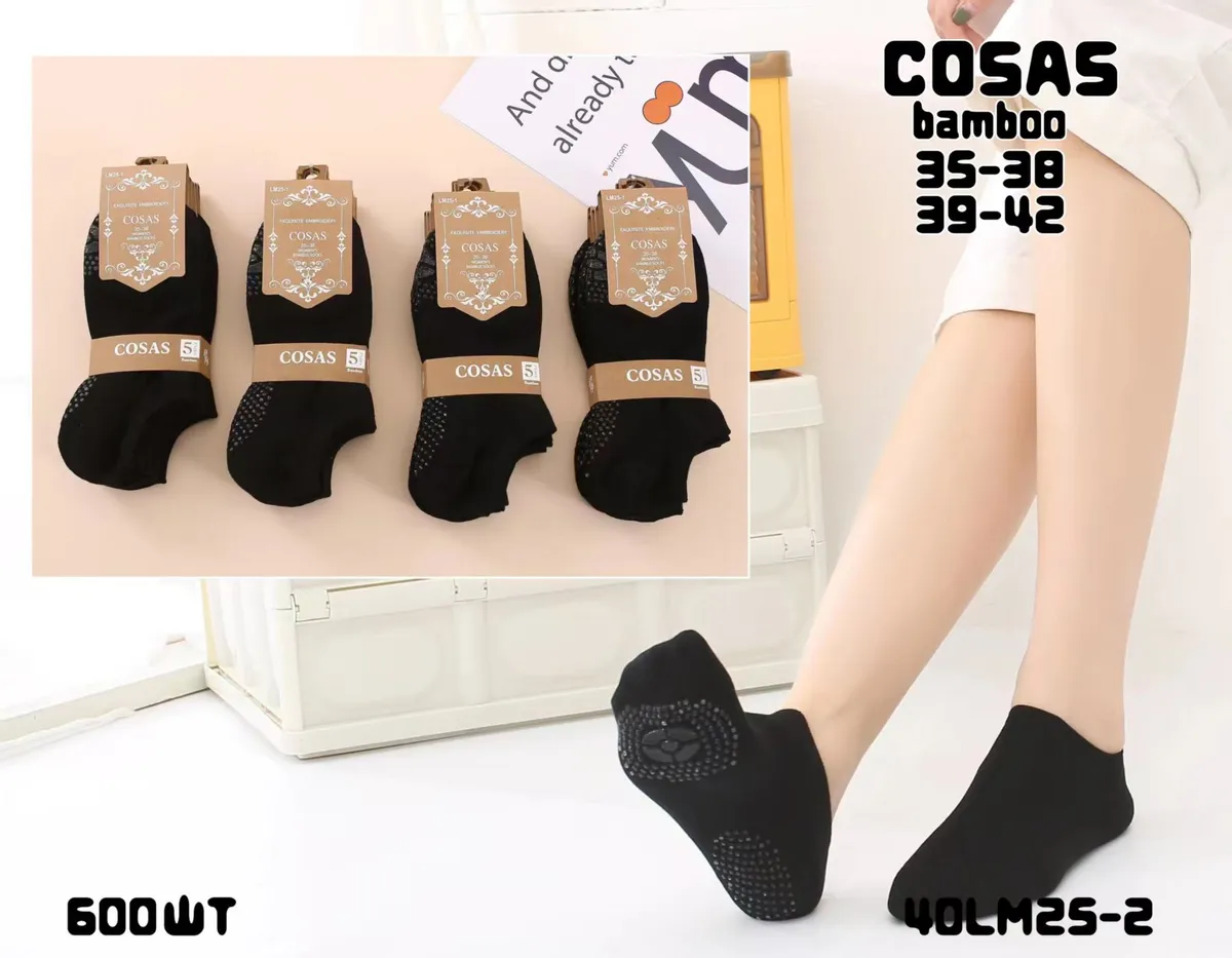 Skarpetki COSASAS Bambusowe Czarne 35-42 Anti-Slip 5szt