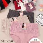 Dorimodes Majtki Damskie Koronkowe Różowe XL 95% Bawełna