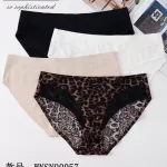 Finella Majtki Damskie WNSN90057 S/M L XL