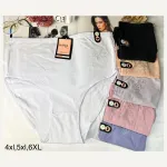Majtki damskie Hana 4XL-6XL prążkowane z haftem