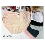 Majtki damskie XL-XXL-3XL beżowe czarne białe różowe