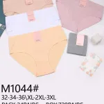 Rikra Majtki damskie M1044# mix kolorów XL-3XL