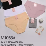 Majtki damskie bawełniane PINKA M1063 mix kolorów 32-3XL