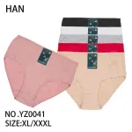 Majtki damskie HANN bawełniane XL/XXXXL 6 kolorów