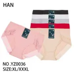 Majtki damskie HANN XL/XXXXL bawełniane z koronką