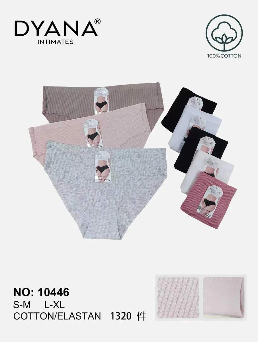 Dyjana Majtki damskie bawełniane S-XXL rib 10446