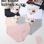 Hana Invisi Majtki Damskie M/L-XL/XXL Close-Fitting