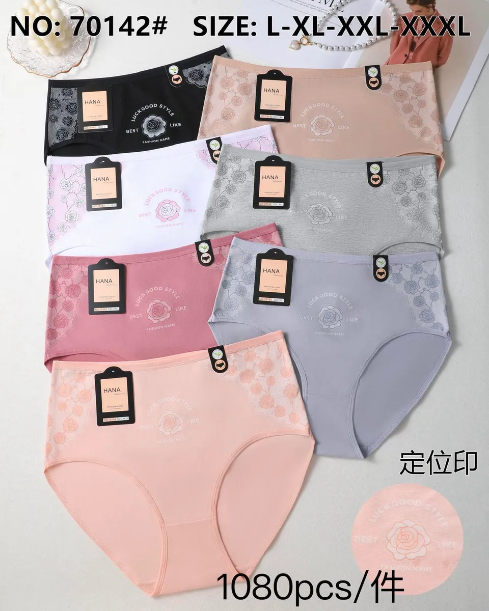 Majtki damskie HANA L-XXXXXXL wzór kwiatowy wielokolorowe