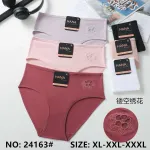 Majtki damskie HANA XL-XXL bordowe z kwiatem