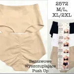Majtki Talla Meno Beżowe Push Up M/L-XL/2XL