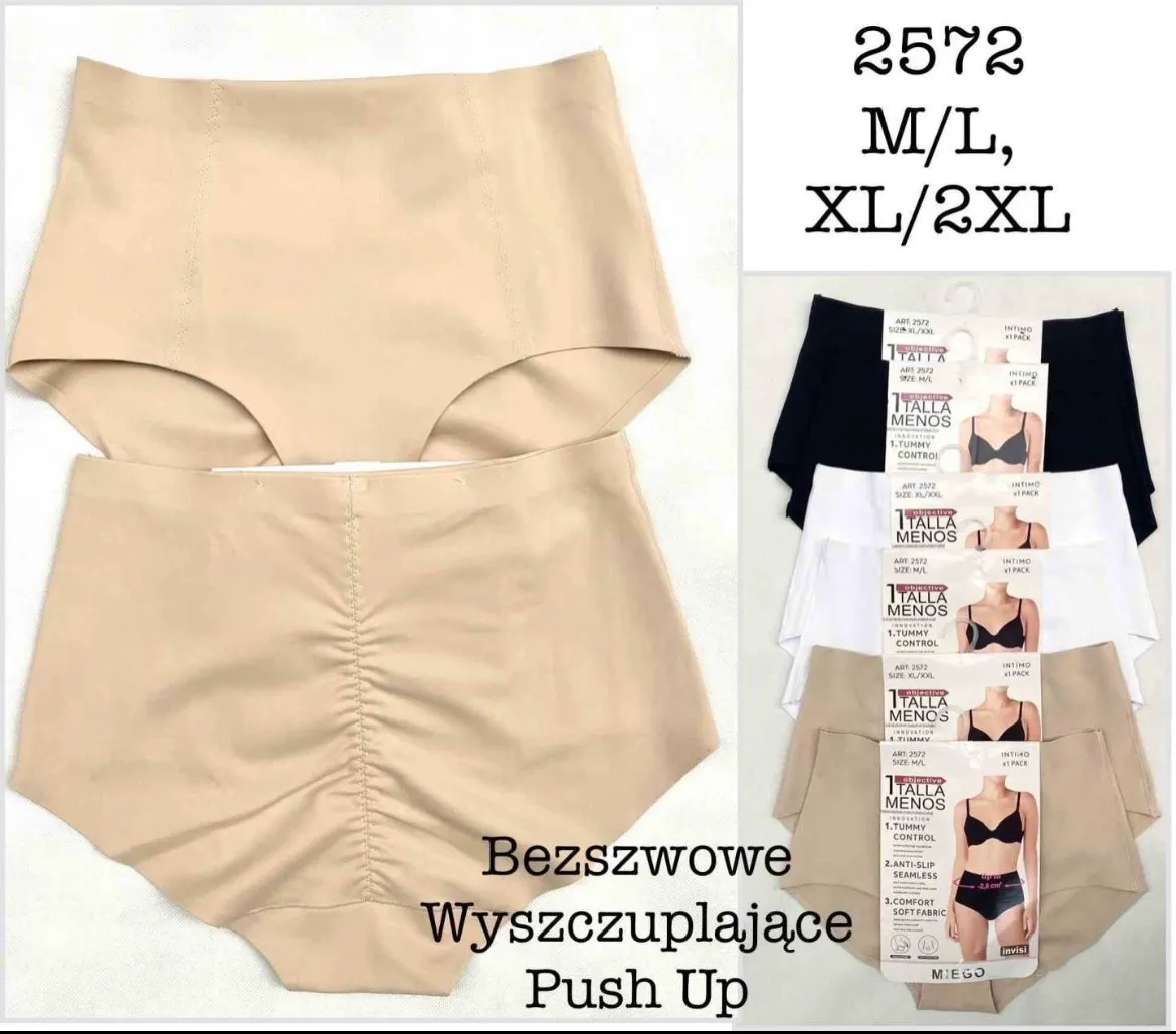 Majtki Talla Meno Beżowe Push Up M/L-XL/2XL SKU 120426-270