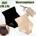 Wyszczuplające Majtki Damskie 2627 S/M L/XL Czarne Beżowe