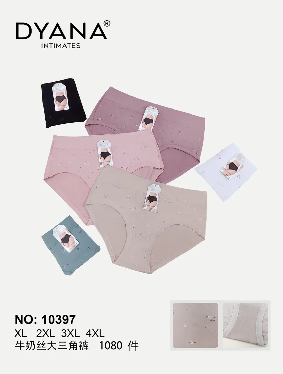 Dyanana Majtki Damskie XL-4XL z Brokatem NO:10397
