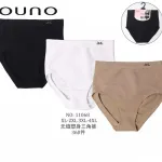 Majtki damskie Ouno XL-4XL siateczkowe czarny/biały/beżowy