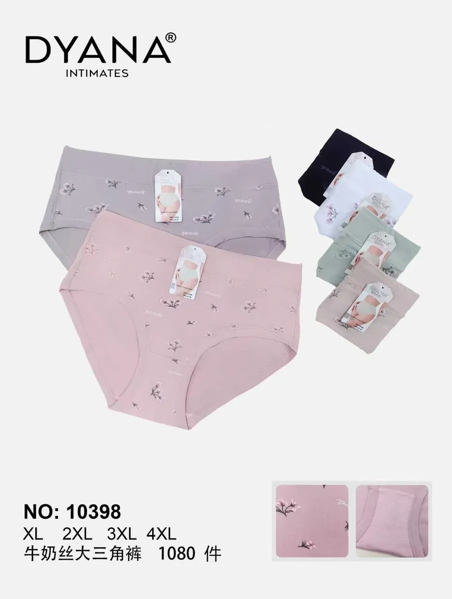 DYNANA Intimates Majtki Damskie XL-4XL Kwiatowe Różne Kolory